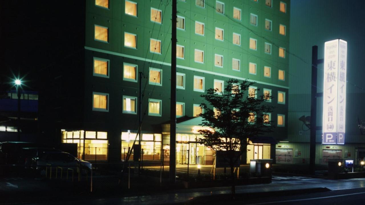 Toyoko Inn Sakudaira-eki Asama-guchi Eksteriør billede