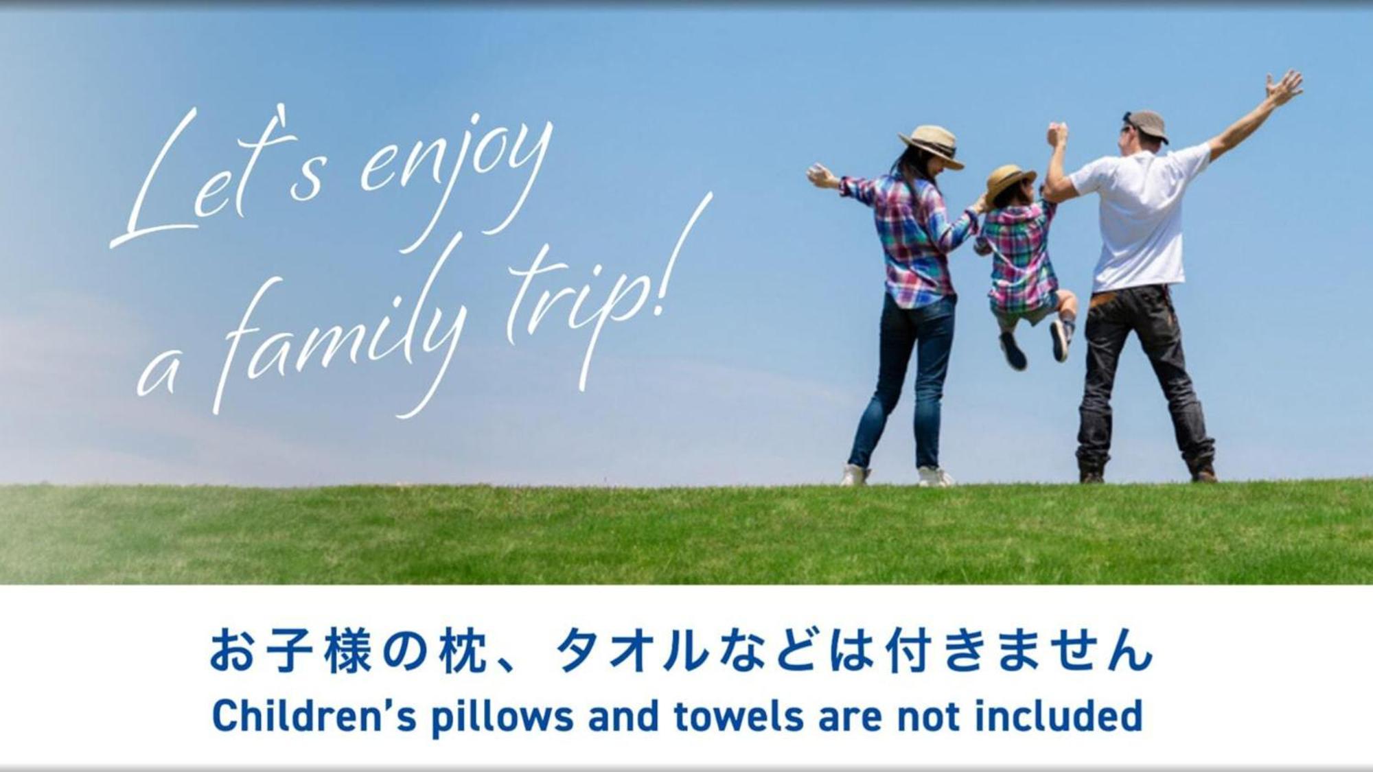 Toyoko Inn Sakudaira-eki Asama-guchi Eksteriør billede
