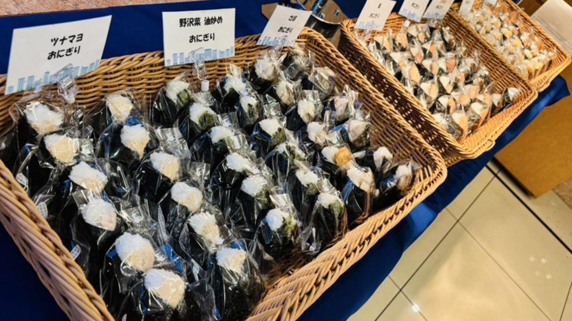 Toyoko Inn Sakudaira-eki Asama-guchi Eksteriør billede